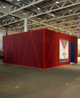 Außenansicht einer Rauminstallation auf der Art Basel 